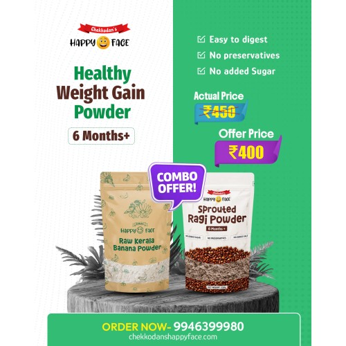 Chekkodan's Sprouted Ragi & Raw Banana Powder Combo – Pack of 2 (250g Each) | Free Shipping Chekkodan's Sprouted Ragi & Raw Banana Powder Combo – Pack of 2 (250g Each) | Free Shipping